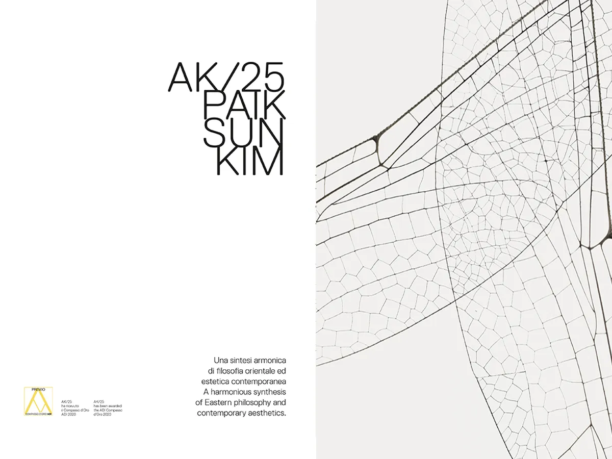 AK/25 Design P. S. Kim