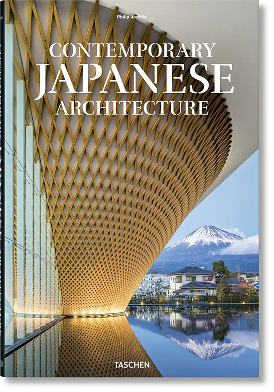 ART_02b_JAPAN_BOOK_3_cover_contemporary_japanese