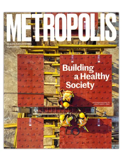 Metropolis magazine