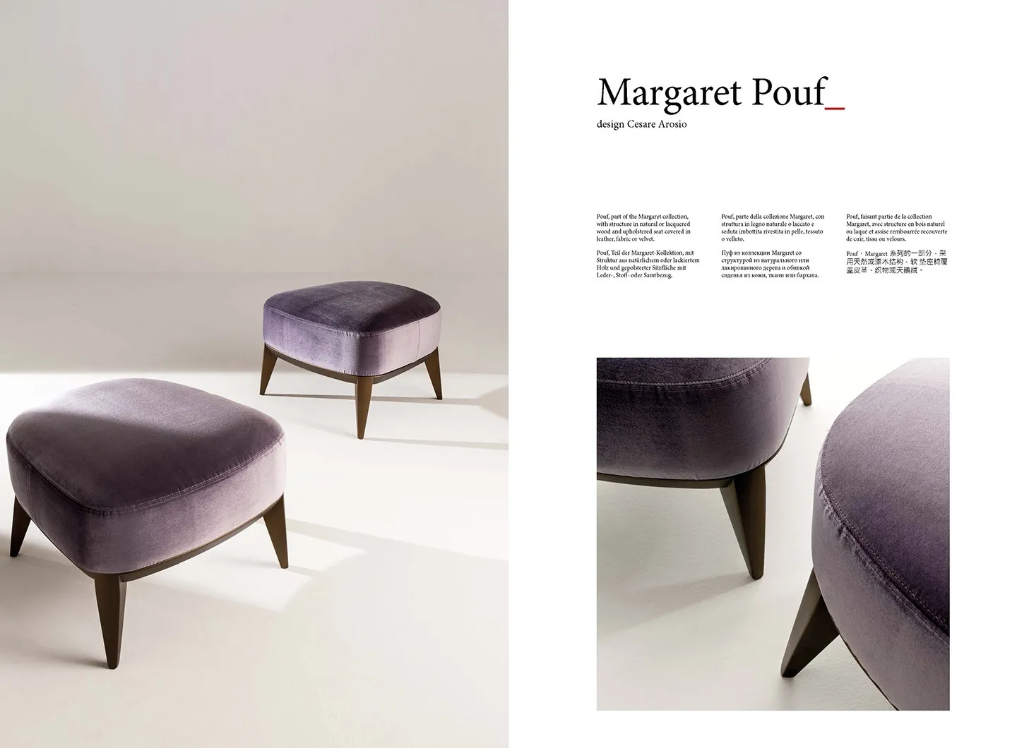 laurameroni_margaret_chairs_collection_04.jpg